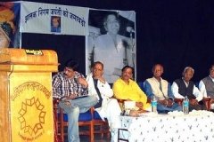 kalidasa-academy-sarita-550x240